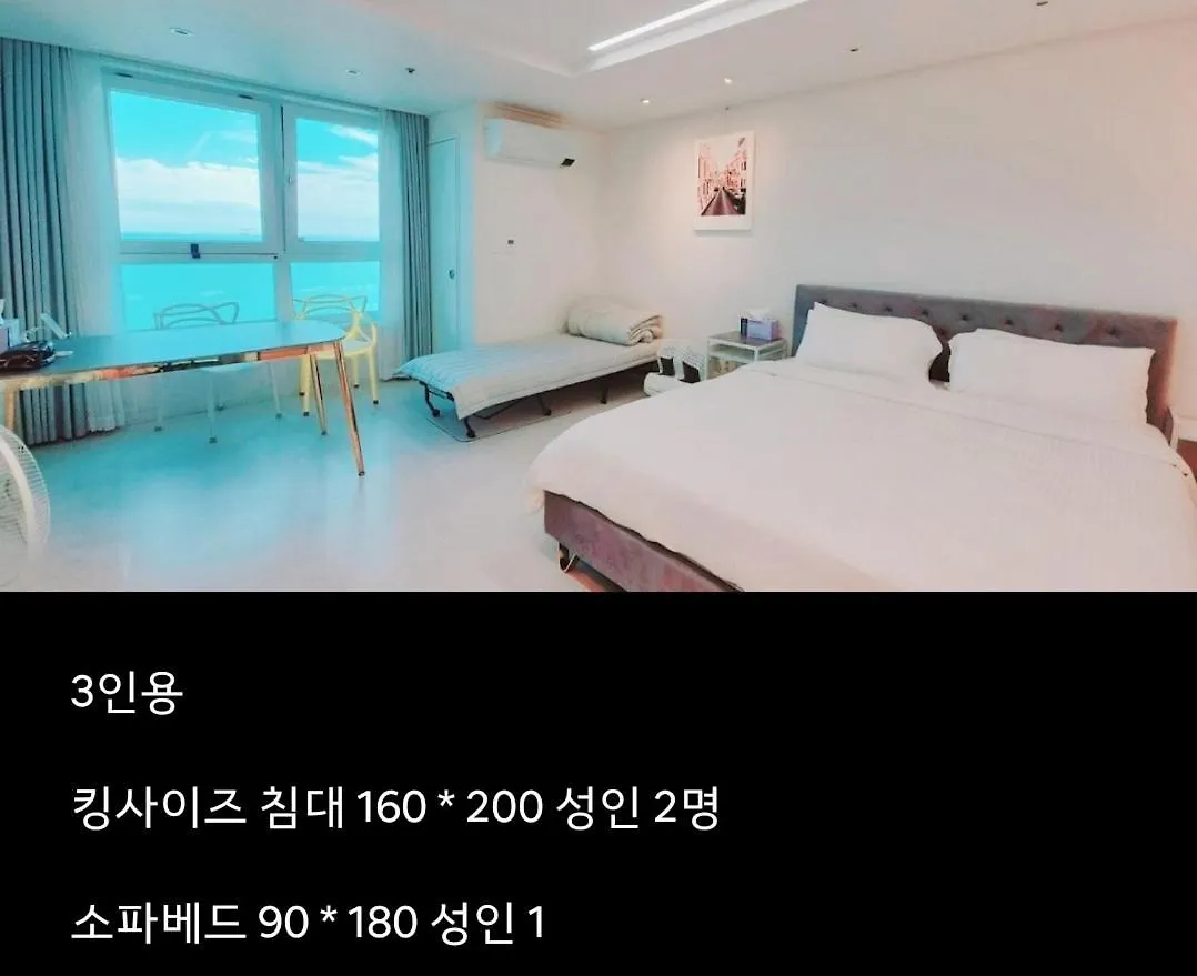 Modern Studio Near Haeundae Beach & Subway Busan South Korea
